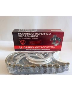 Raamlaagrid N1 50-1005100-B3 OR.