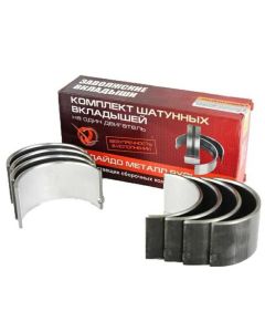 Kepsu laagrid R1 245-1004140 OR.