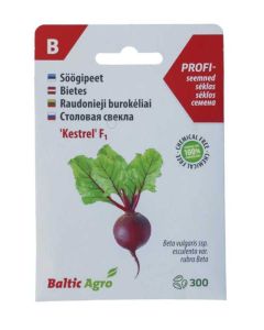 Punapeet ‘Kestrel’ F1