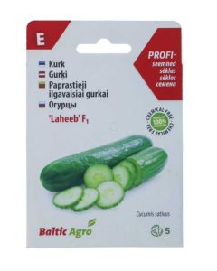 Kurk ‘Laheeb’ F1