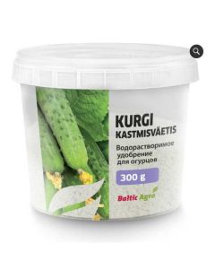 Kurgi kastmisväetis 300g