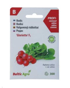 Redis ‘Gloriette’ F1