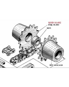 Poolmuhv KOD 16.602 Ø40mm z-14