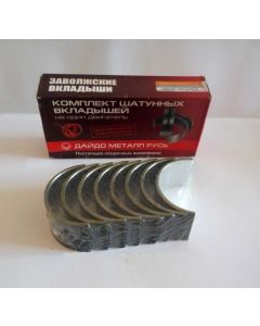 Kepsu laagrid N1 50-1004140-A OR.