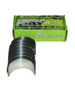 Kepsu laagrid N2 50-1004140-A