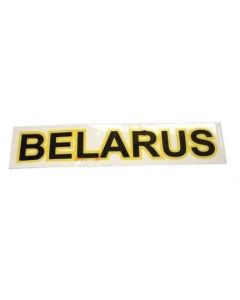 Kleebised "BELARUS"
