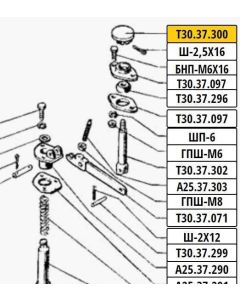 Pedaal T30.37.300
