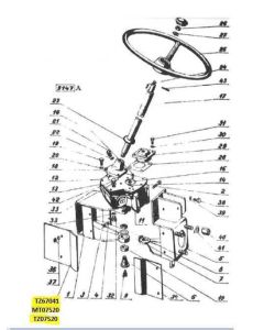 Külgpaneel TZ07520